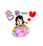 超お母さん（個別スタンプ：24）