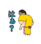 超お母さん（個別スタンプ：30）