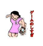 超お母さん（個別スタンプ：37）