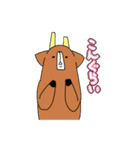 deer sticker 2（個別スタンプ：38）