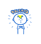 女々しいヤツ（個別スタンプ：32）