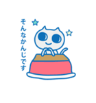 宇宙大好きねこ（個別スタンプ：3）