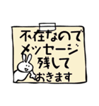 電話スタンプ決定版！（個別スタンプ：3）