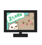 テレビの時間（個別スタンプ：8）