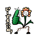 お花っぷさん（日本語版）（個別スタンプ：2）