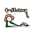 お花っぷさん（日本語版）（個別スタンプ：9）