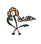 お花っぷさん（日本語版）（個別スタンプ：10）