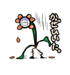 お花っぷさん（日本語版）（個別スタンプ：19）