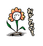 お花っぷさん（日本語版）（個別スタンプ：25）