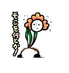 お花っぷさん（日本語版）（個別スタンプ：37）