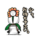 お花っぷさん（日本語版）（個別スタンプ：38）