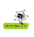 ちょっとスーパー？！なおにぎりマン（個別スタンプ：38）