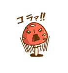 セカイのキノコ（個別スタンプ：27）