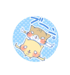 メシ待ちモンタ！！(3ねこスタンプ)（個別スタンプ：35）