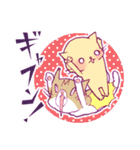 メシ待ちモンタ！！(3ねこスタンプ)（個別スタンプ：38）