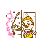 ハチの七子（個別スタンプ：13）