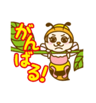 ハチの七子（個別スタンプ：33）