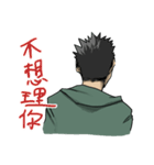 Hopor's Sticker（個別スタンプ：28）