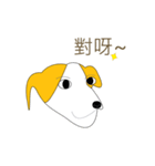 Point dog（個別スタンプ：27）