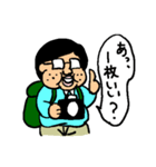 かめこスタンプ（個別スタンプ：16）