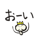 えのKING（個別スタンプ：14）