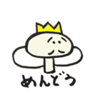 えのKING（個別スタンプ：25）