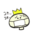 えのKING（個別スタンプ：36）