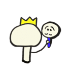 えのKING（個別スタンプ：39）