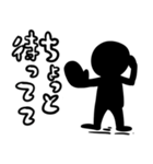 まめくろステッカー（個別スタンプ：9）