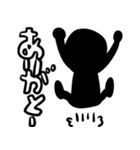 まめくろステッカー（個別スタンプ：12）