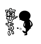 まめくろステッカー（個別スタンプ：17）