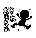 まめくろステッカー（個別スタンプ：23）