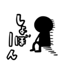 まめくろステッカー（個別スタンプ：24）