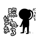 まめくろステッカー（個別スタンプ：28）