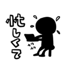 まめくろステッカー（個別スタンプ：34）