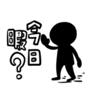 まめくろステッカー（個別スタンプ：38）