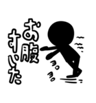 まめくろステッカー（個別スタンプ：39）