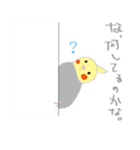 ひとり(鳥)ぼっち（個別スタンプ：3）