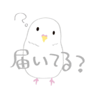 ひとり(鳥)ぼっち（個別スタンプ：20）