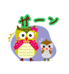 楽しいフクロウの毎日（個別スタンプ：18）