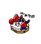 Fantastic Cakes（個別スタンプ：28）