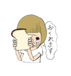 さんごちゃんの日常（個別スタンプ：5）