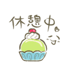 sweetsトーク（個別スタンプ：1）