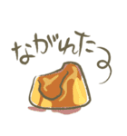 sweetsトーク（個別スタンプ：10）