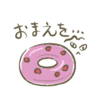 sweetsトーク（個別スタンプ：11）