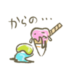 sweetsトーク（個別スタンプ：14）