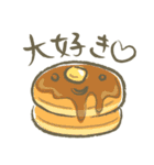 sweetsトーク（個別スタンプ：21）