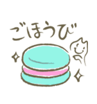 sweetsトーク（個別スタンプ：25）