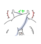 その猫、ムキムキにつき…（個別スタンプ：4）