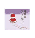 雪国の冬（個別スタンプ：28）